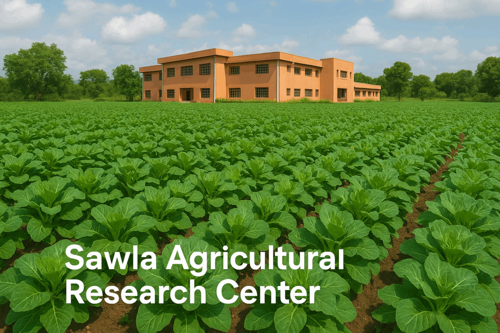Sawla Agricultural Research Center